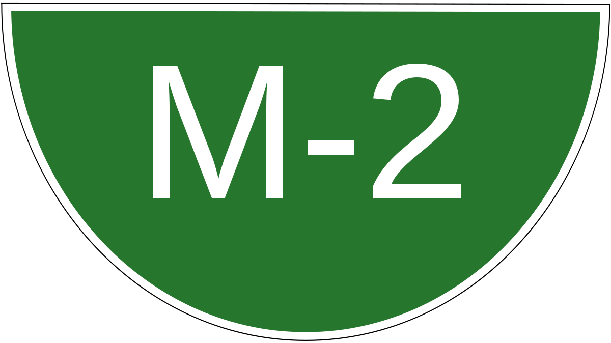 Motorway M-2 / Highway Route